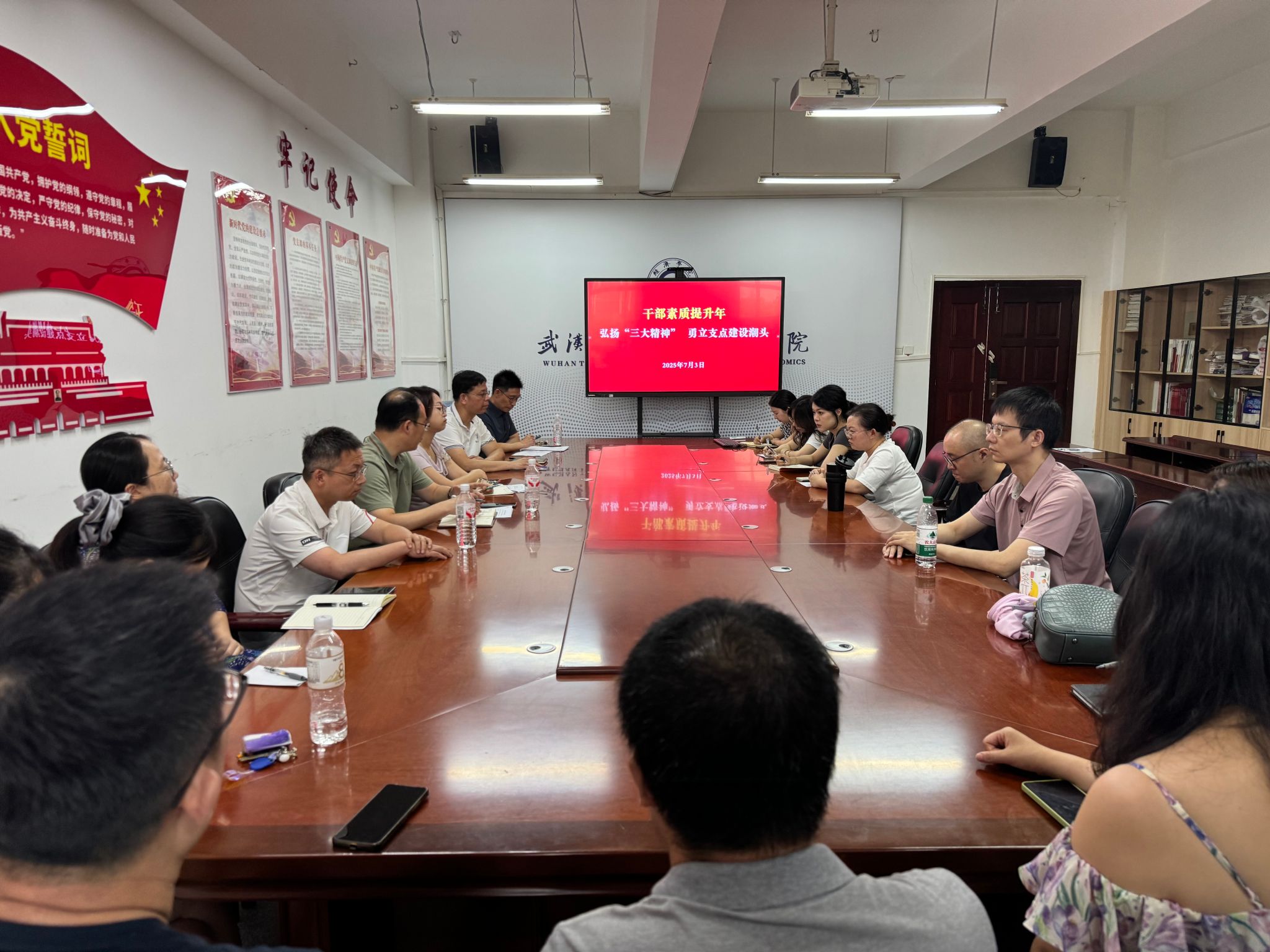 威廉希尔中文官网