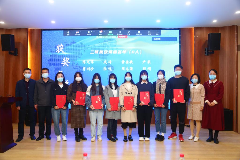 威廉希尔中文官网