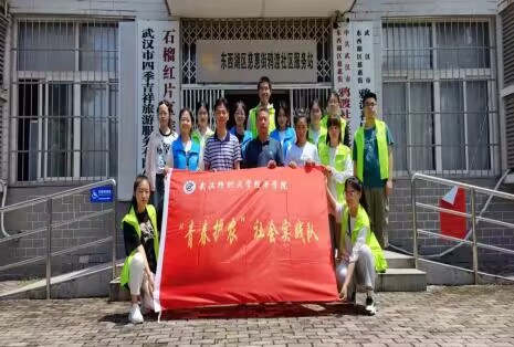 威廉希尔中文官网