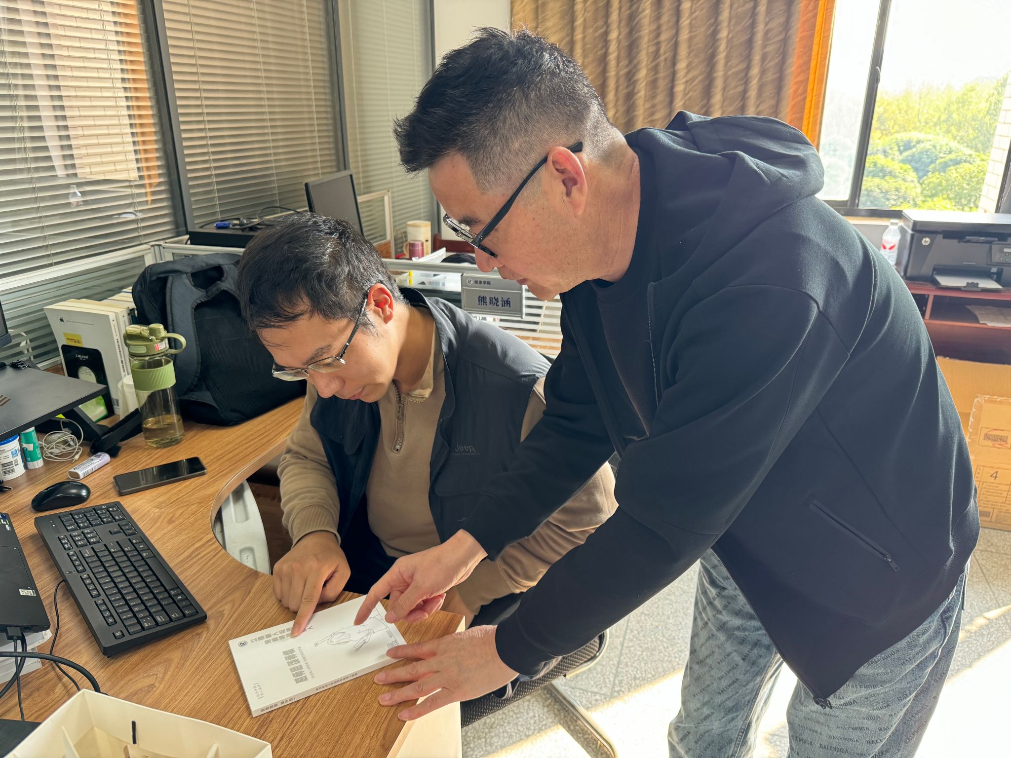 威廉希尔中文官网