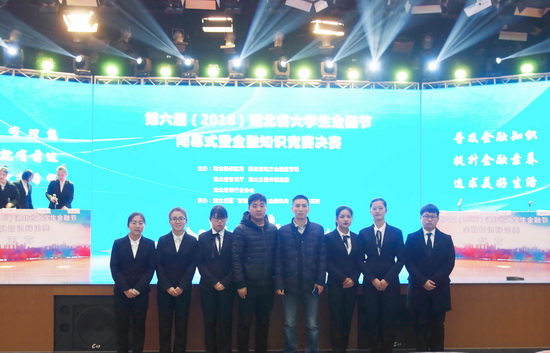 威廉希尔中文官网