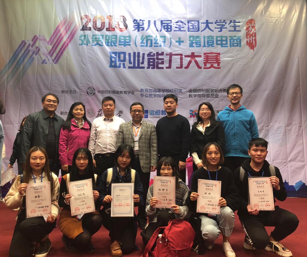 威廉希尔中文官网