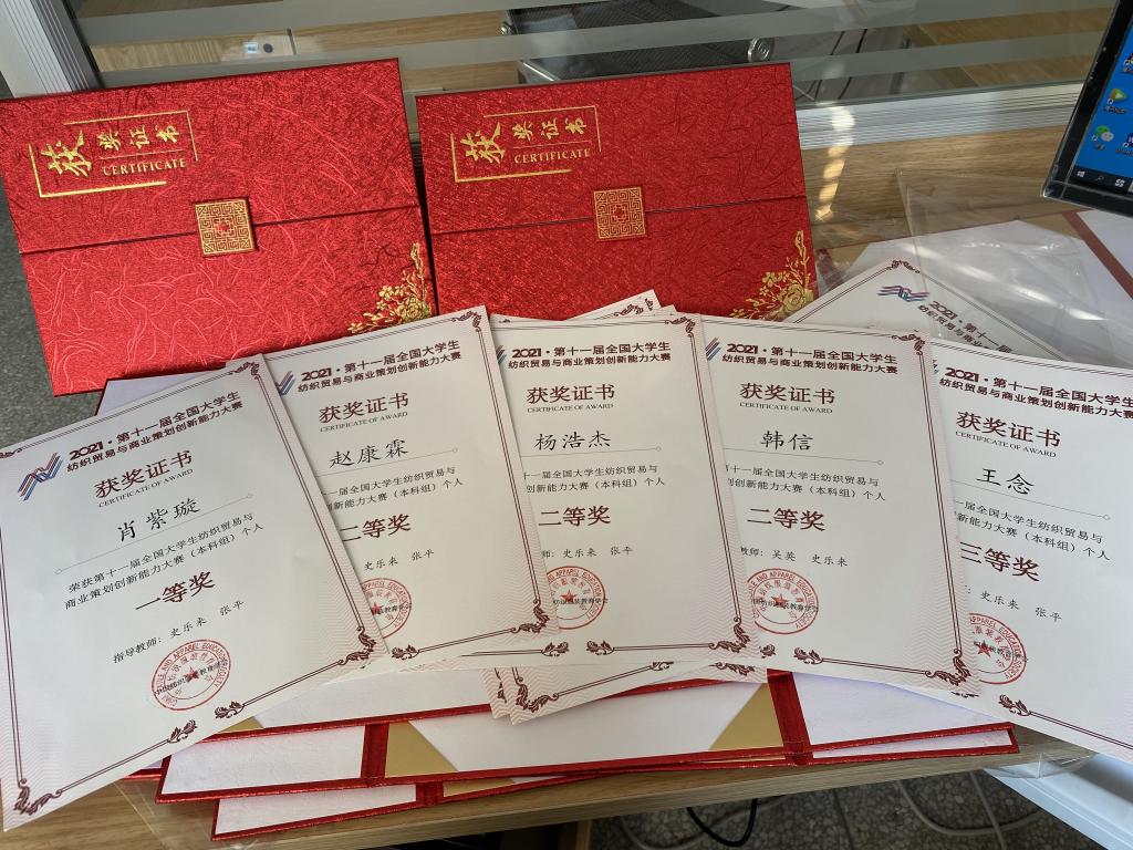 威廉希尔中文官网