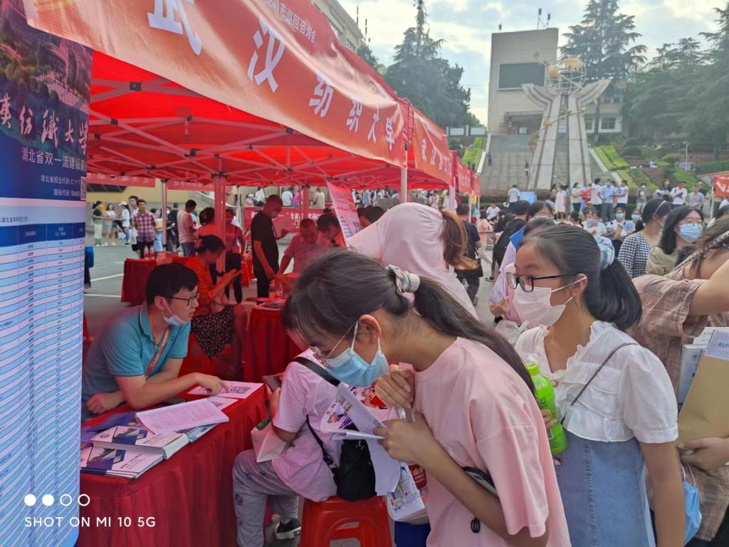 威廉希尔中文官网