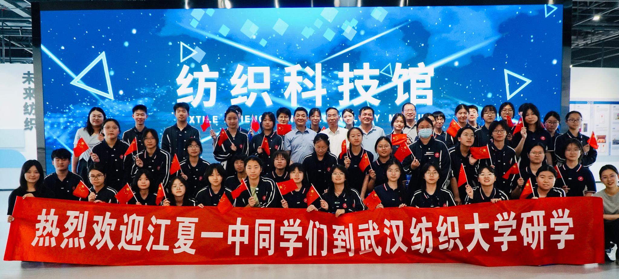 威廉希尔中文官网