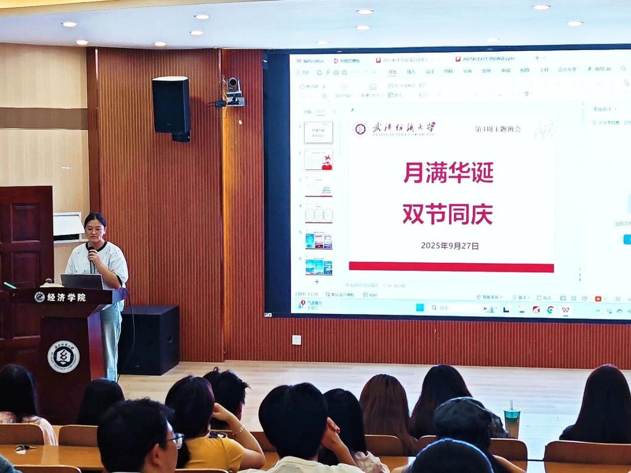 威廉希尔中文官网