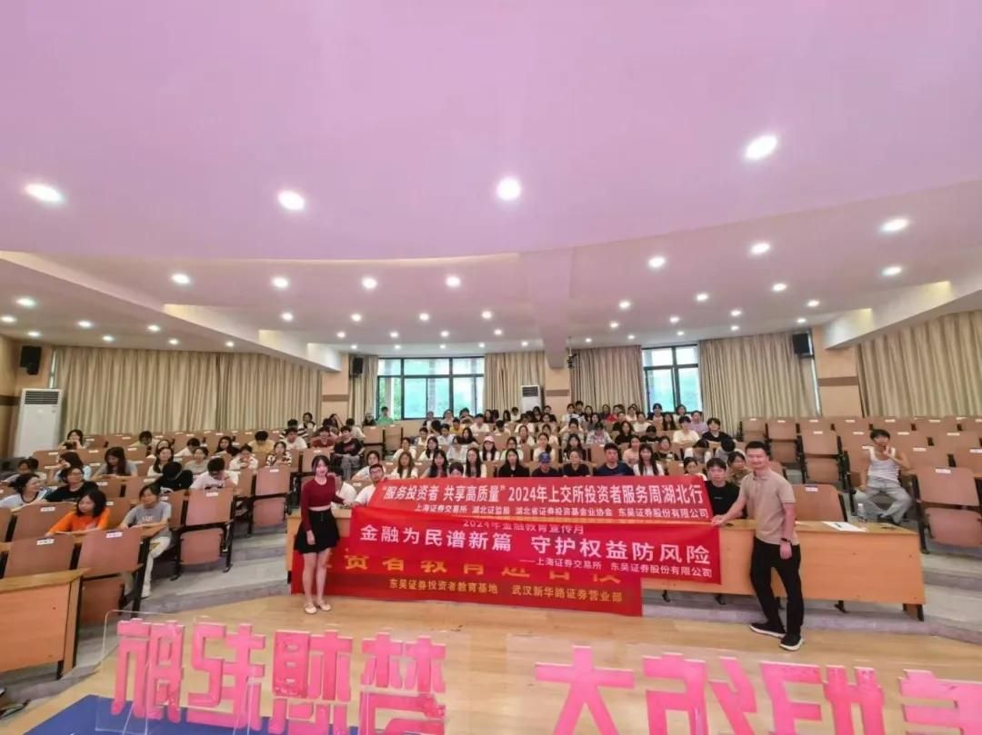 威廉希尔中文官网