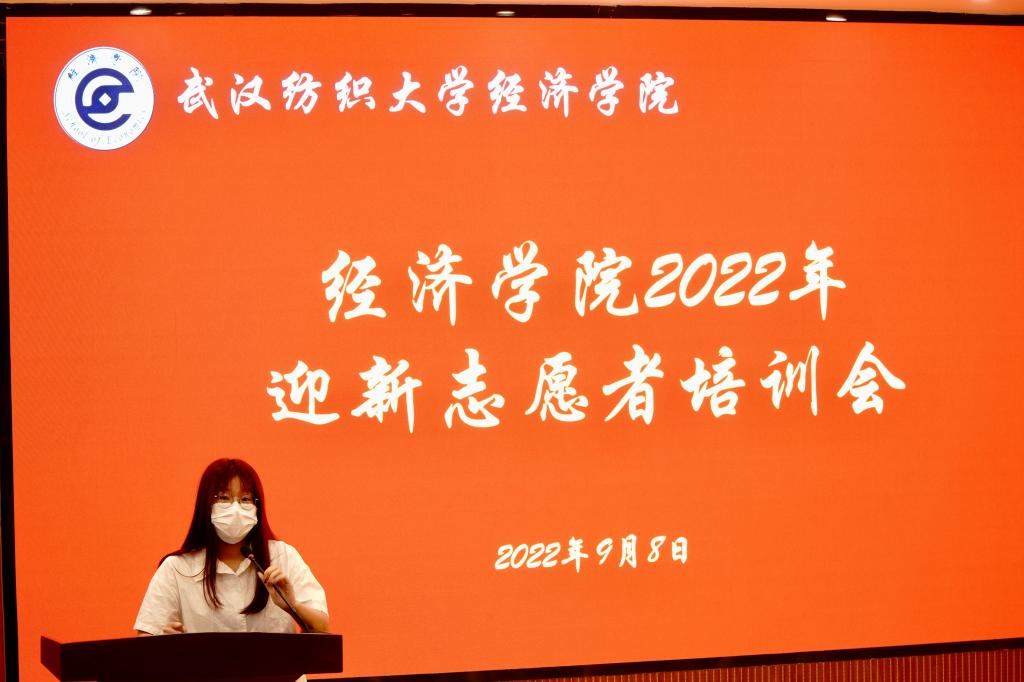 威廉希尔中文官网