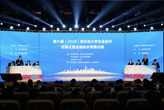 威廉希尔中文官网