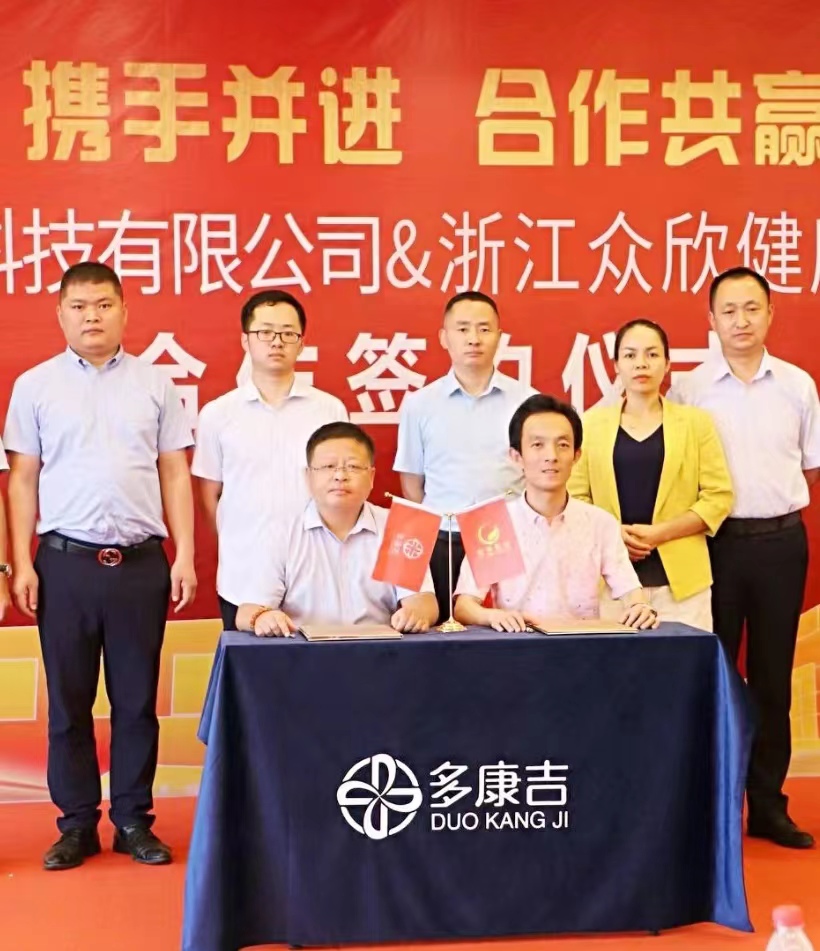 威廉希尔中文官网