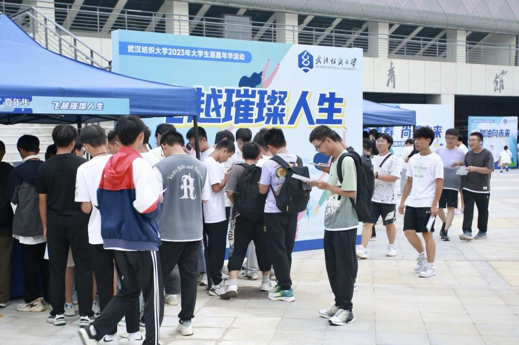 威廉希尔中文官网