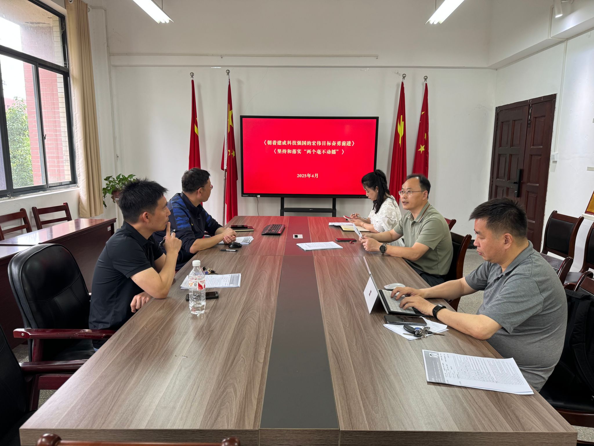 威廉希尔中文官网