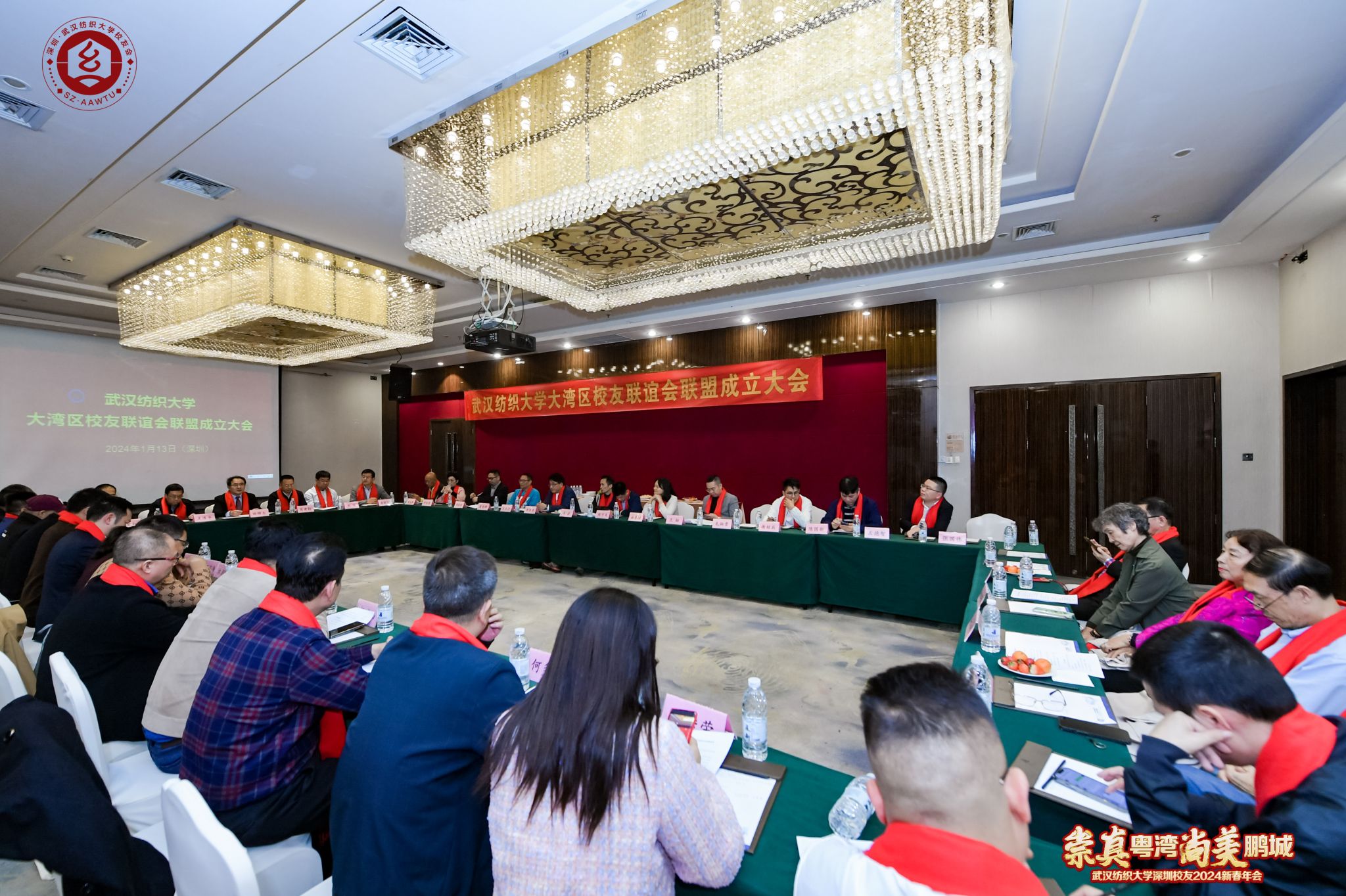 威廉希尔中文官网