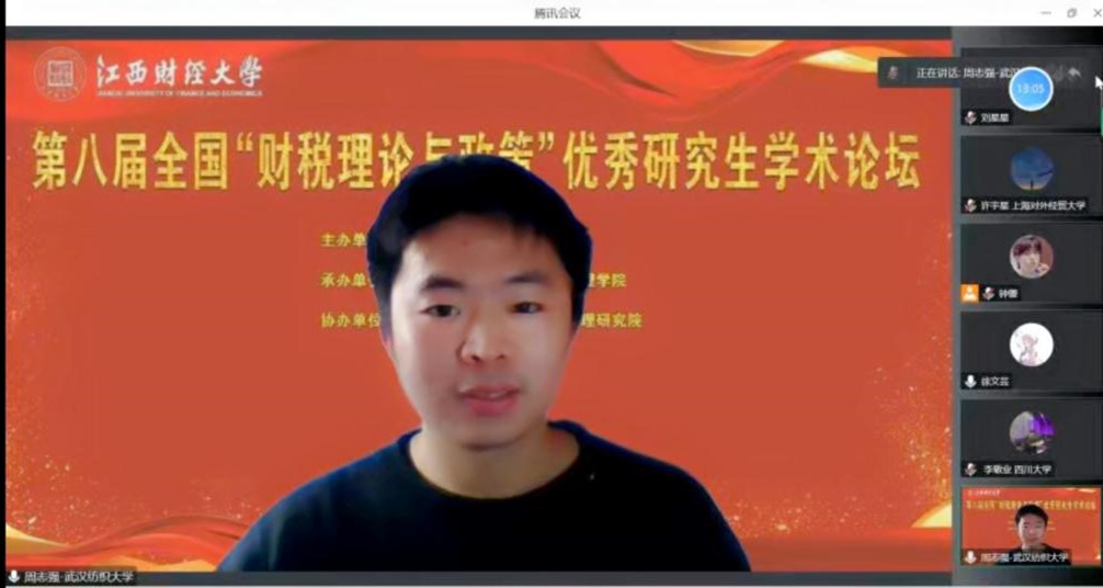 威廉希尔中文官网