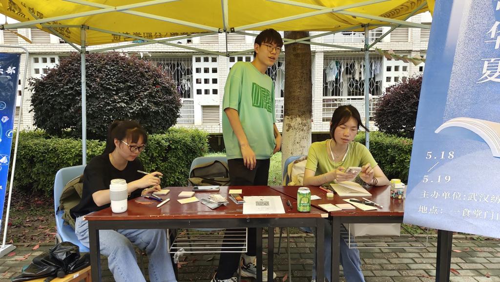 威廉希尔中文官网