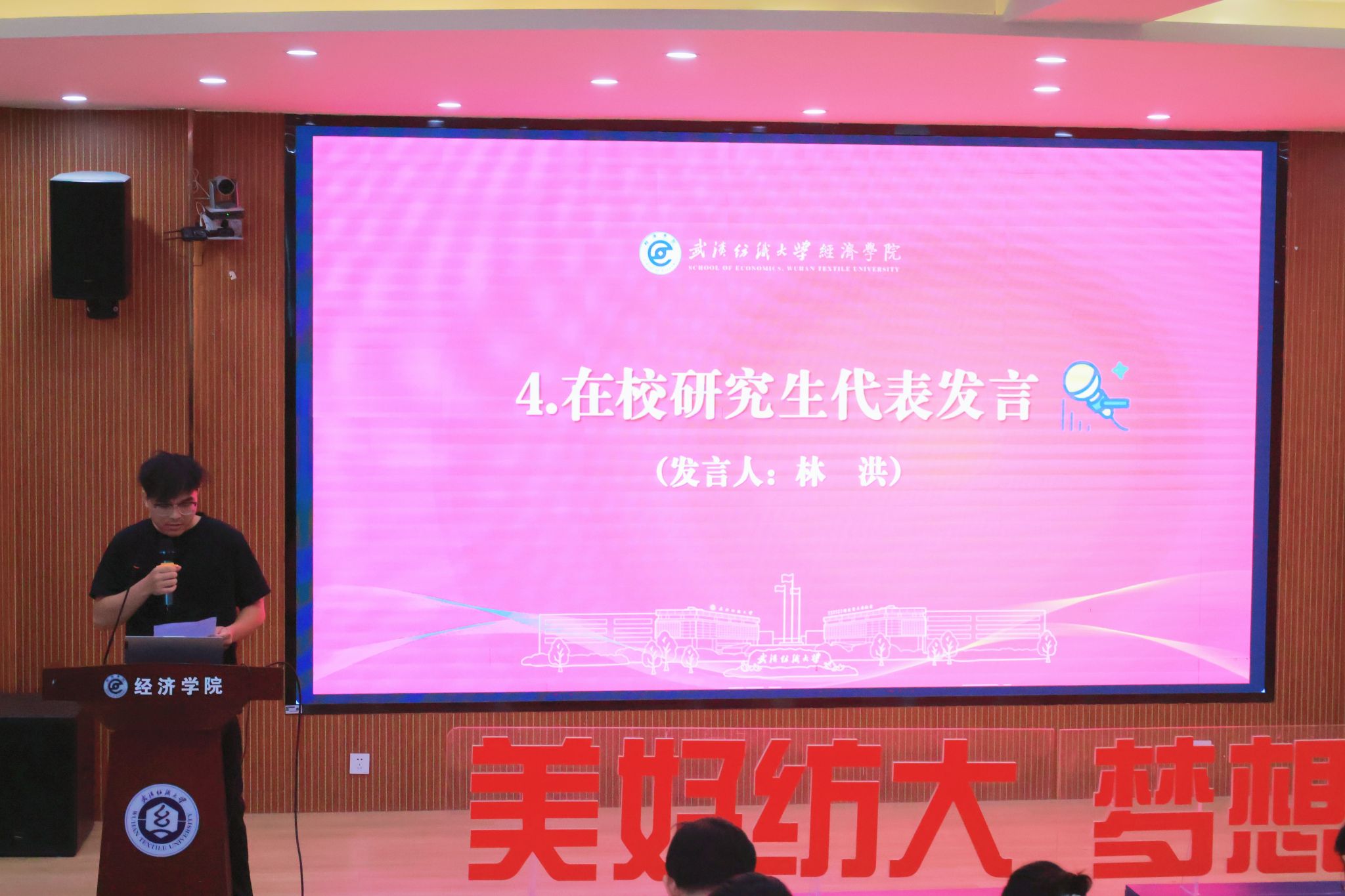 威廉希尔中文官网