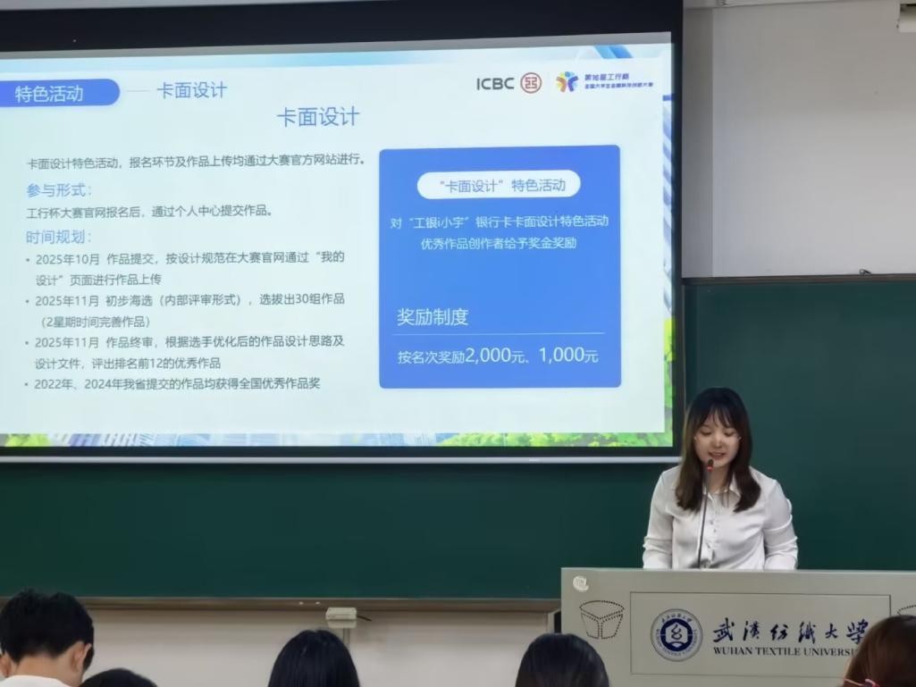 威廉希尔中文官网