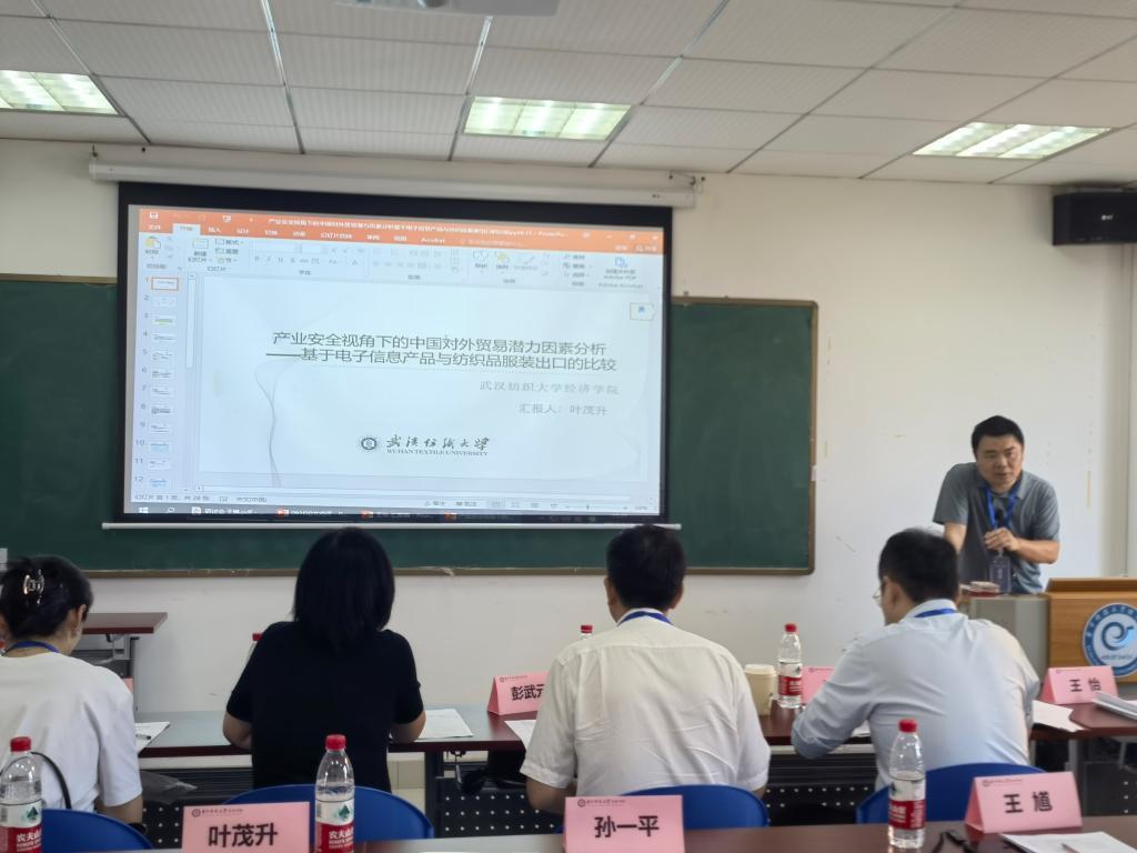 威廉希尔中文官网