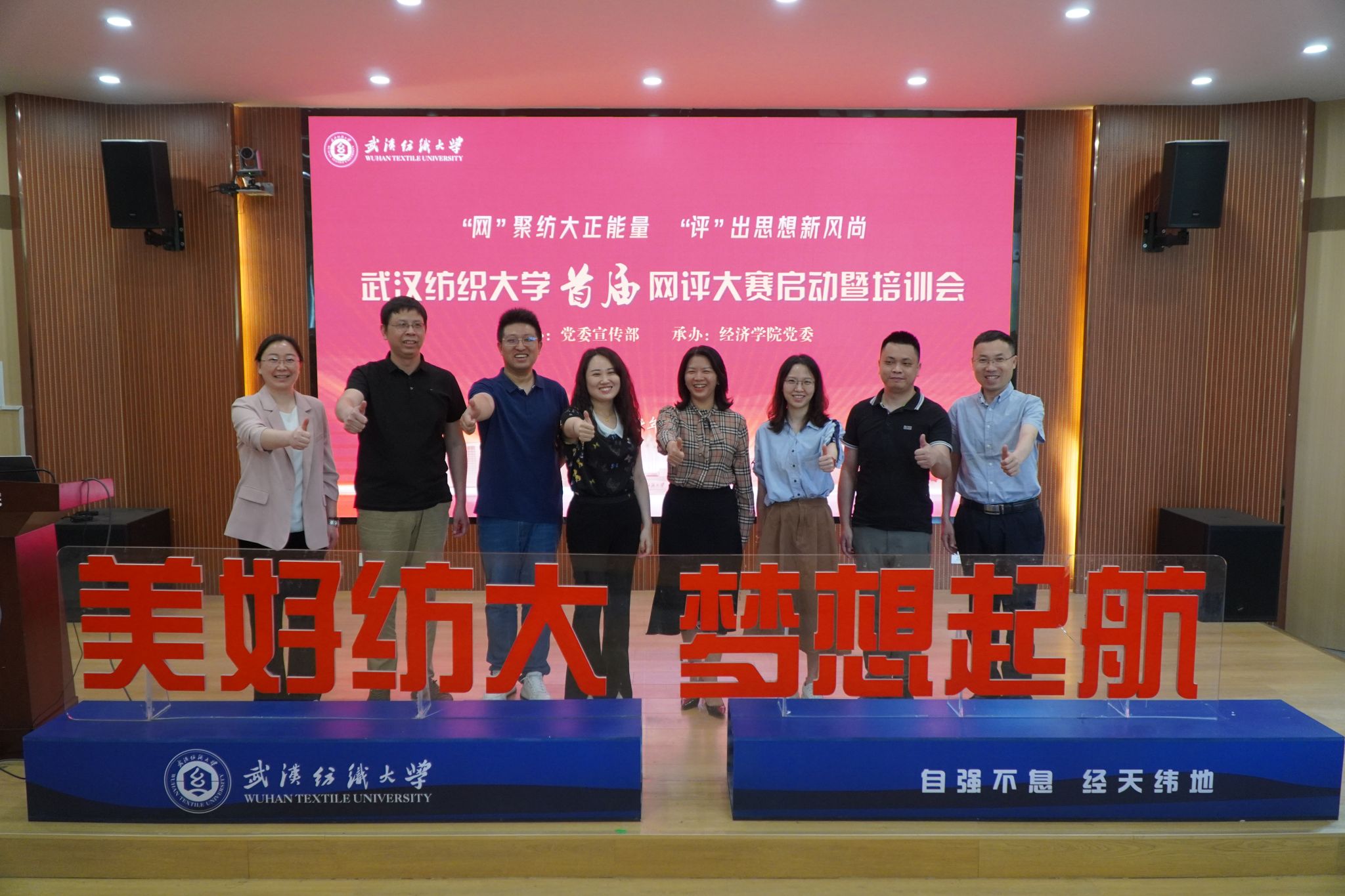 威廉希尔中文官网