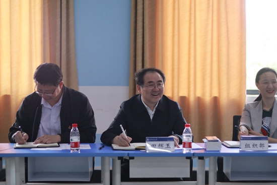 威廉希尔中文官网