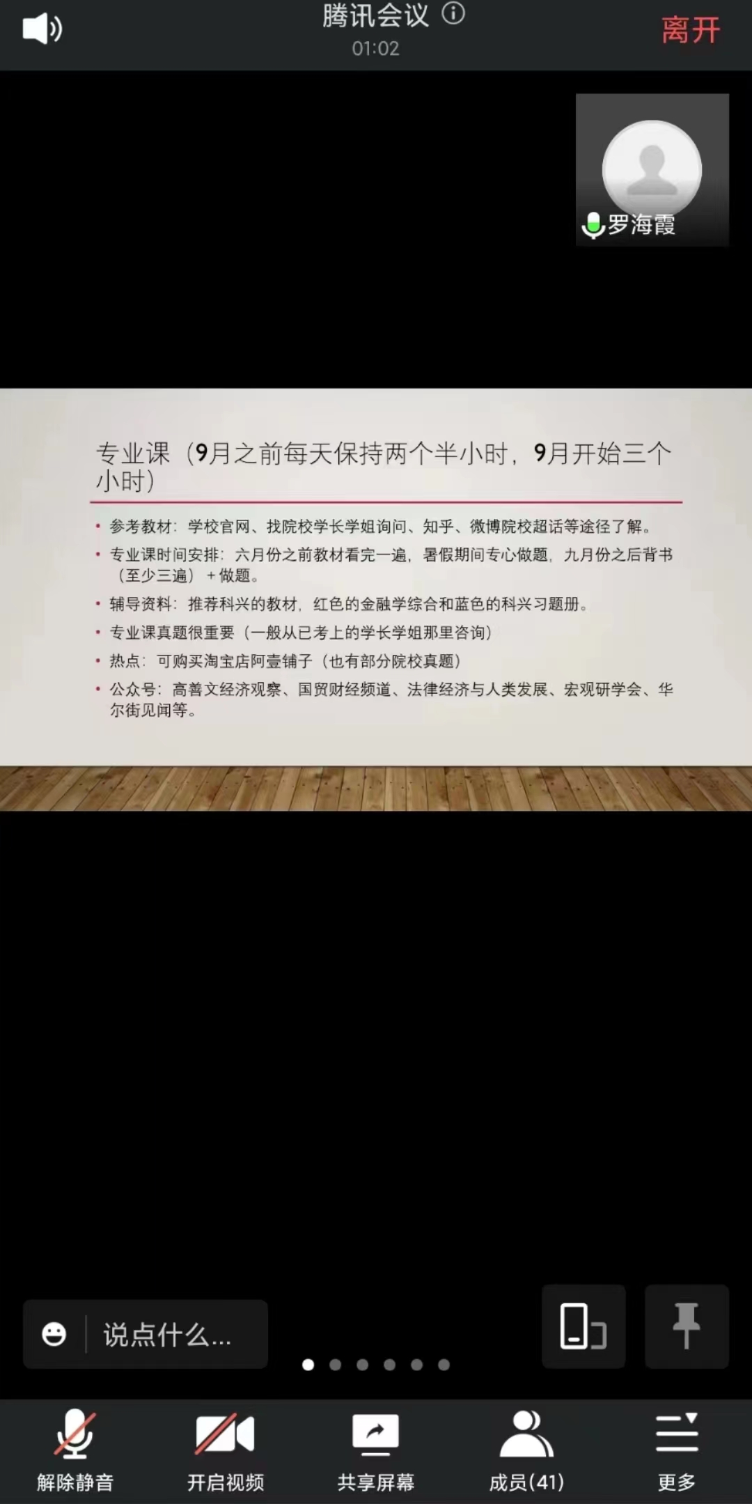 威廉希尔中文官网