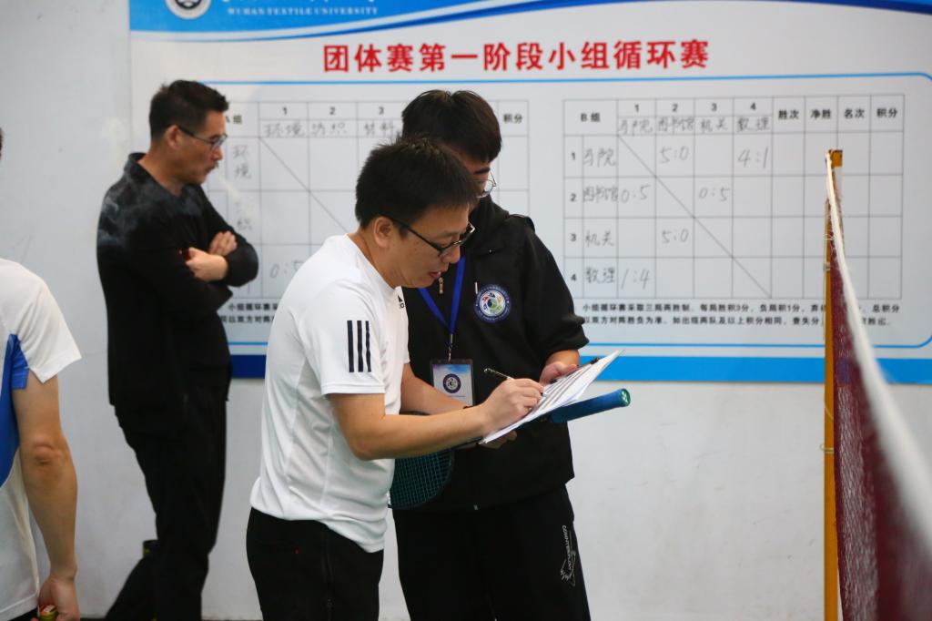 威廉希尔中文官网