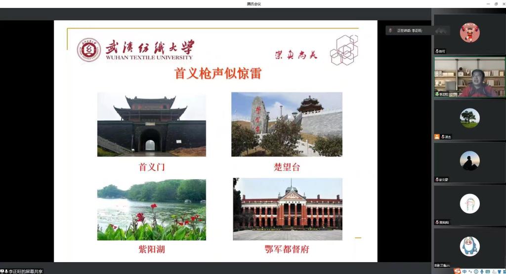 威廉希尔中文官网