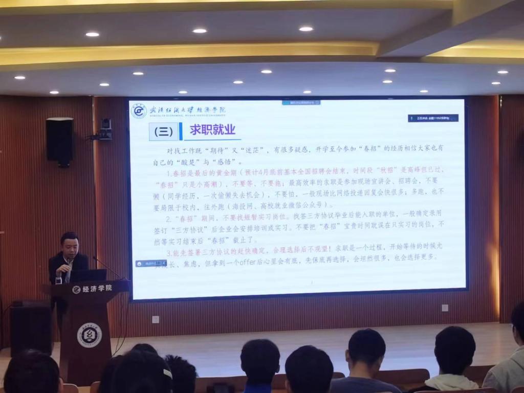 威廉希尔中文官网