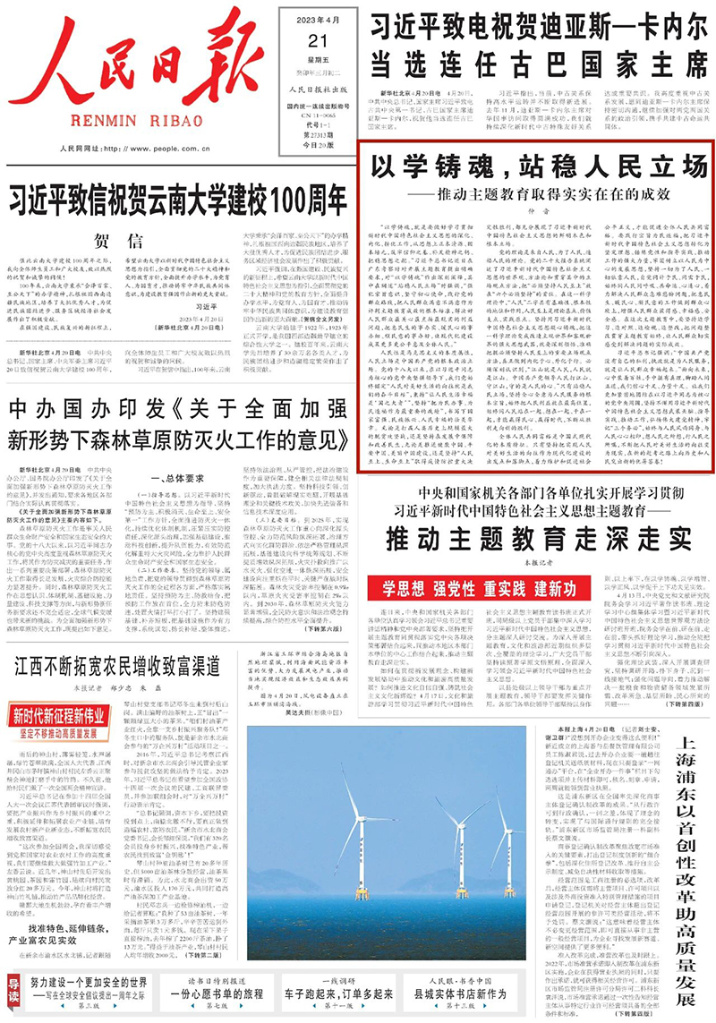 威廉希尔中文官网