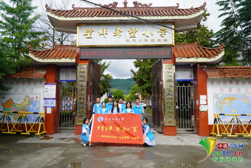 威廉希尔中文官网