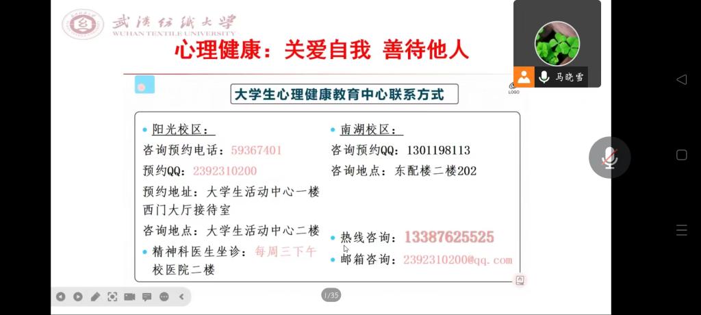 威廉希尔中文官网