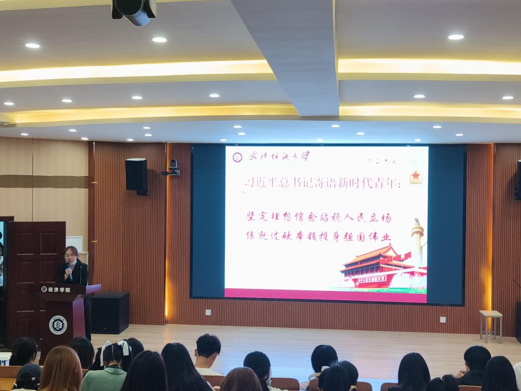 威廉希尔中文官网