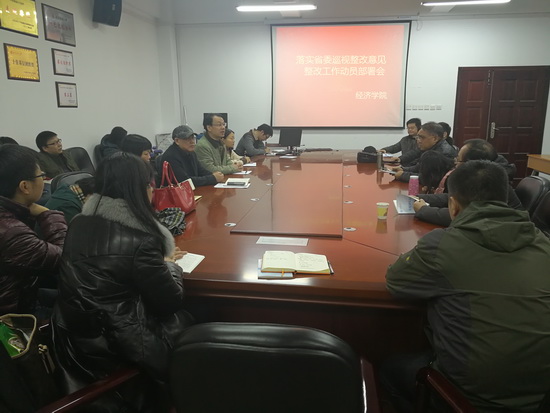 威廉希尔中文官网