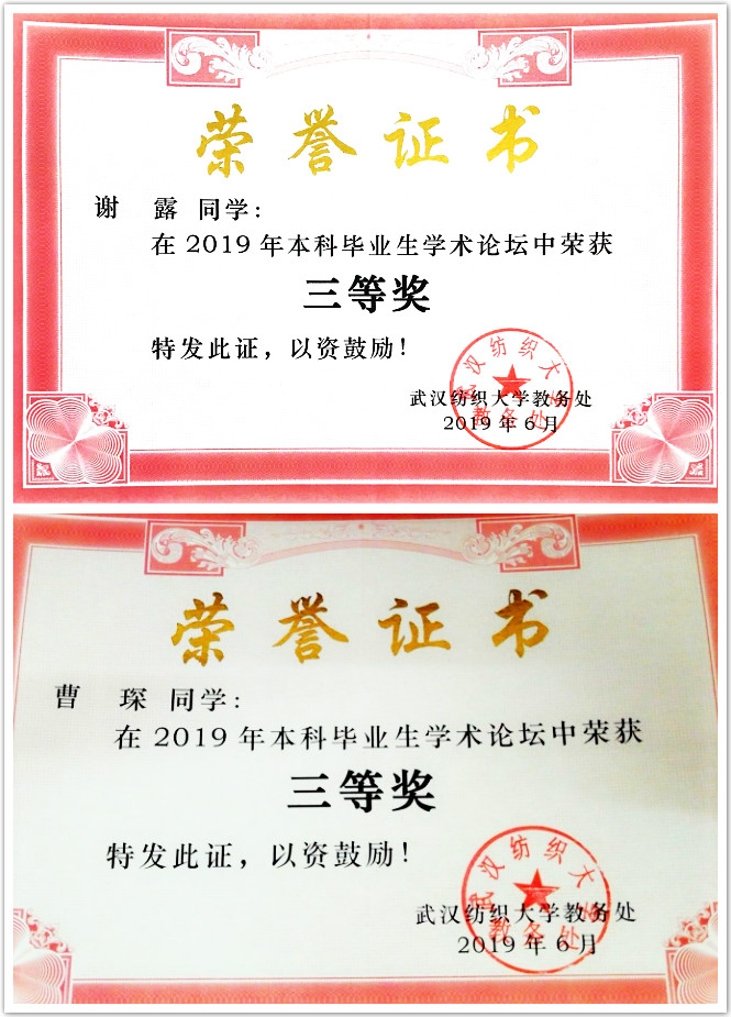 威廉希尔中文官网