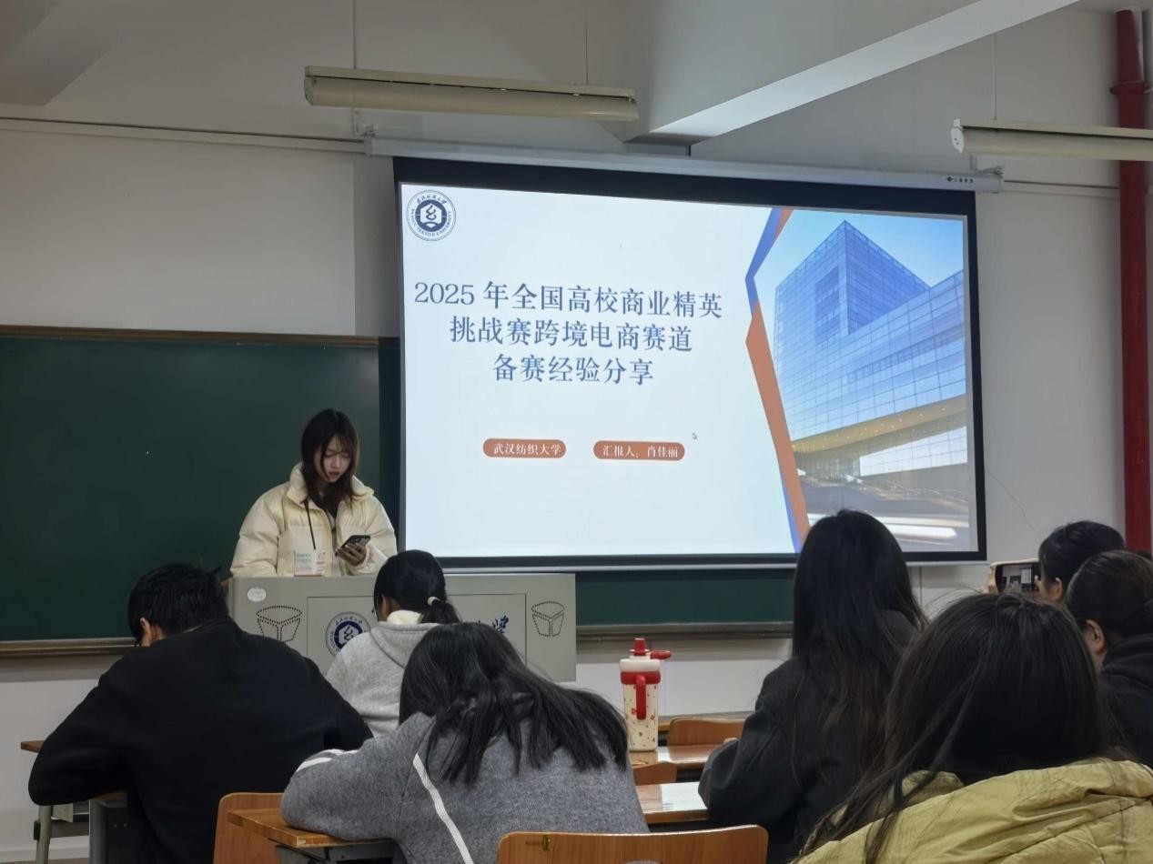 威廉希尔中文官网