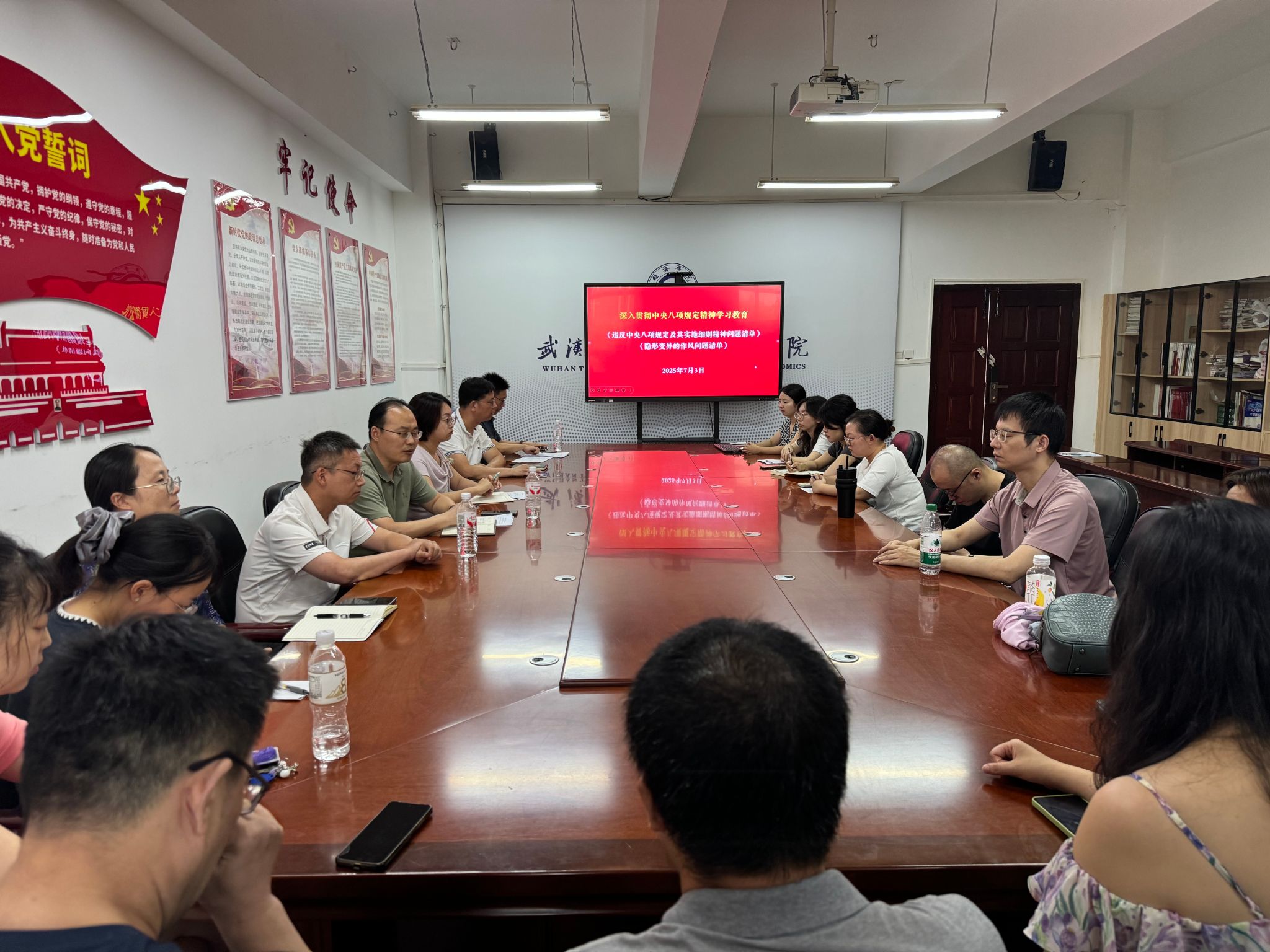 威廉希尔中文官网