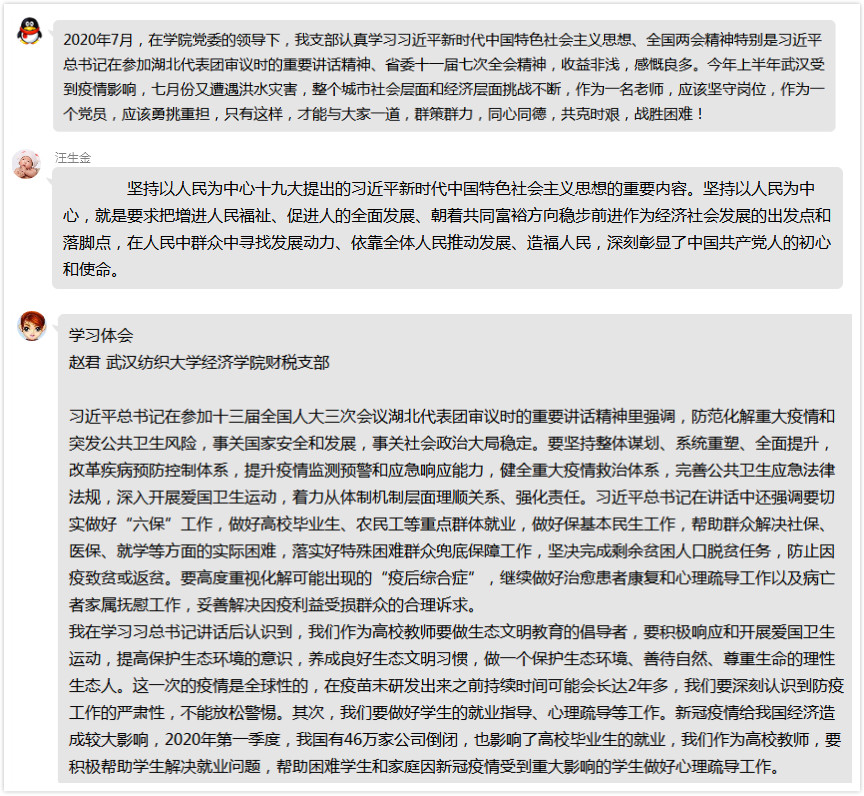 威廉希尔中文官网