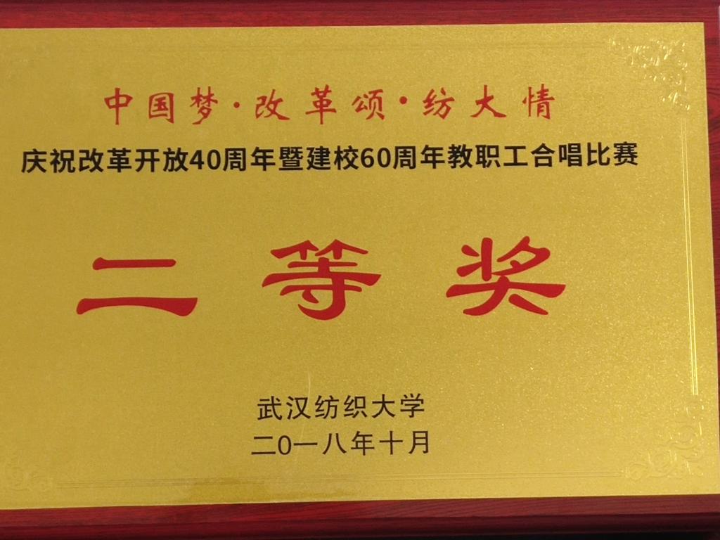 威廉希尔中文官网