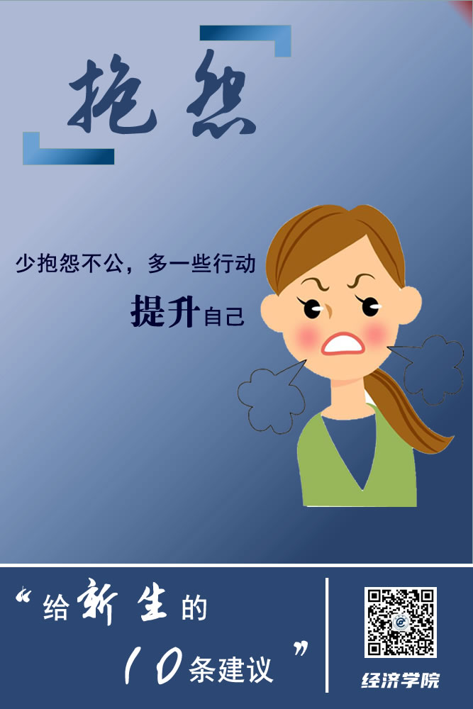 威廉希尔中文官网