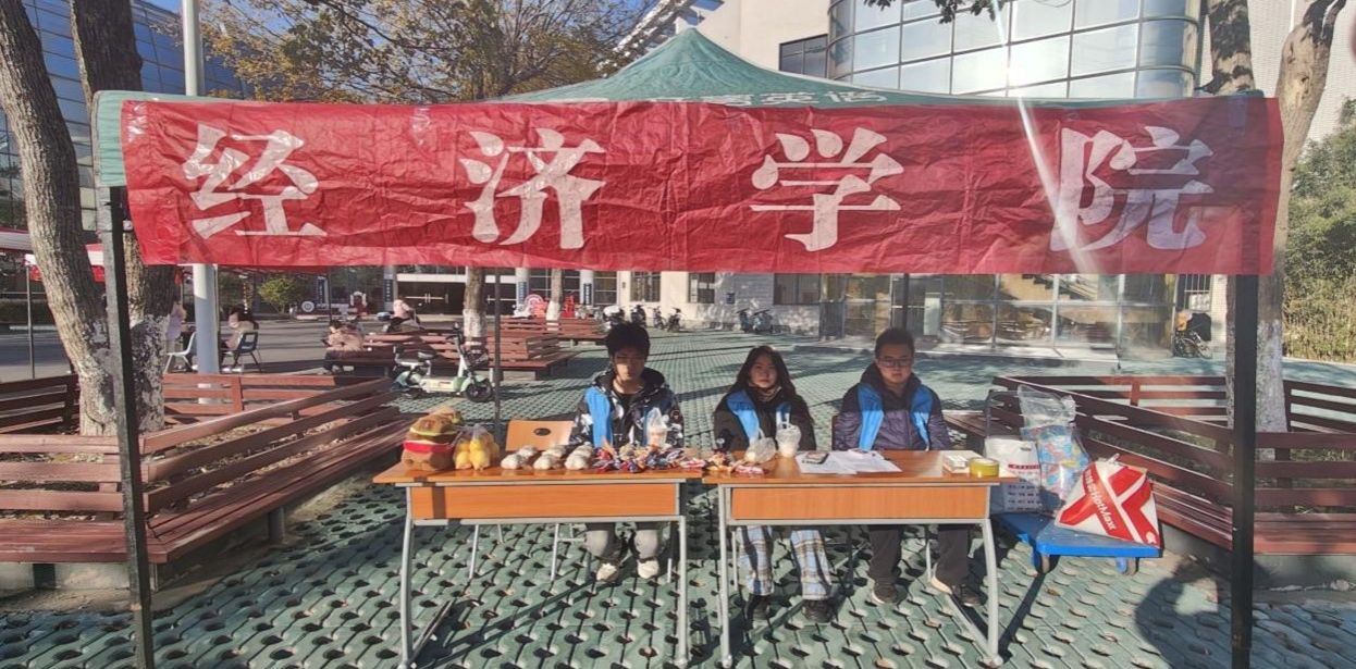 威廉希尔中文官网