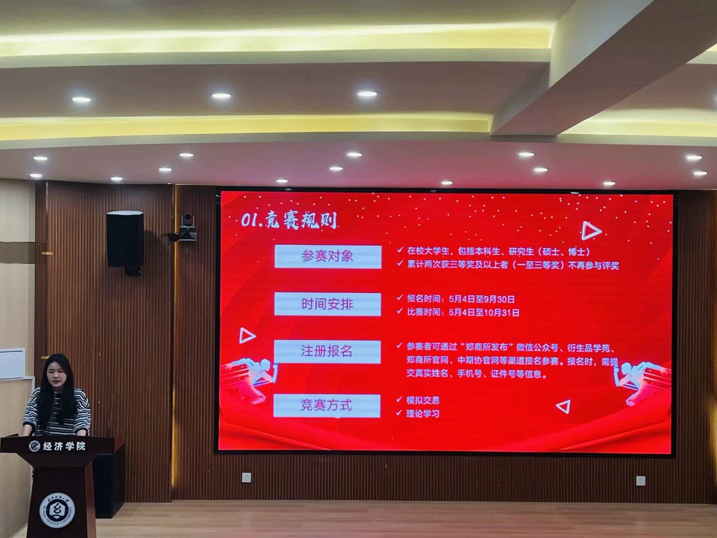 威廉希尔中文官网