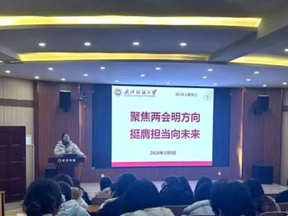 威廉希尔中文官网