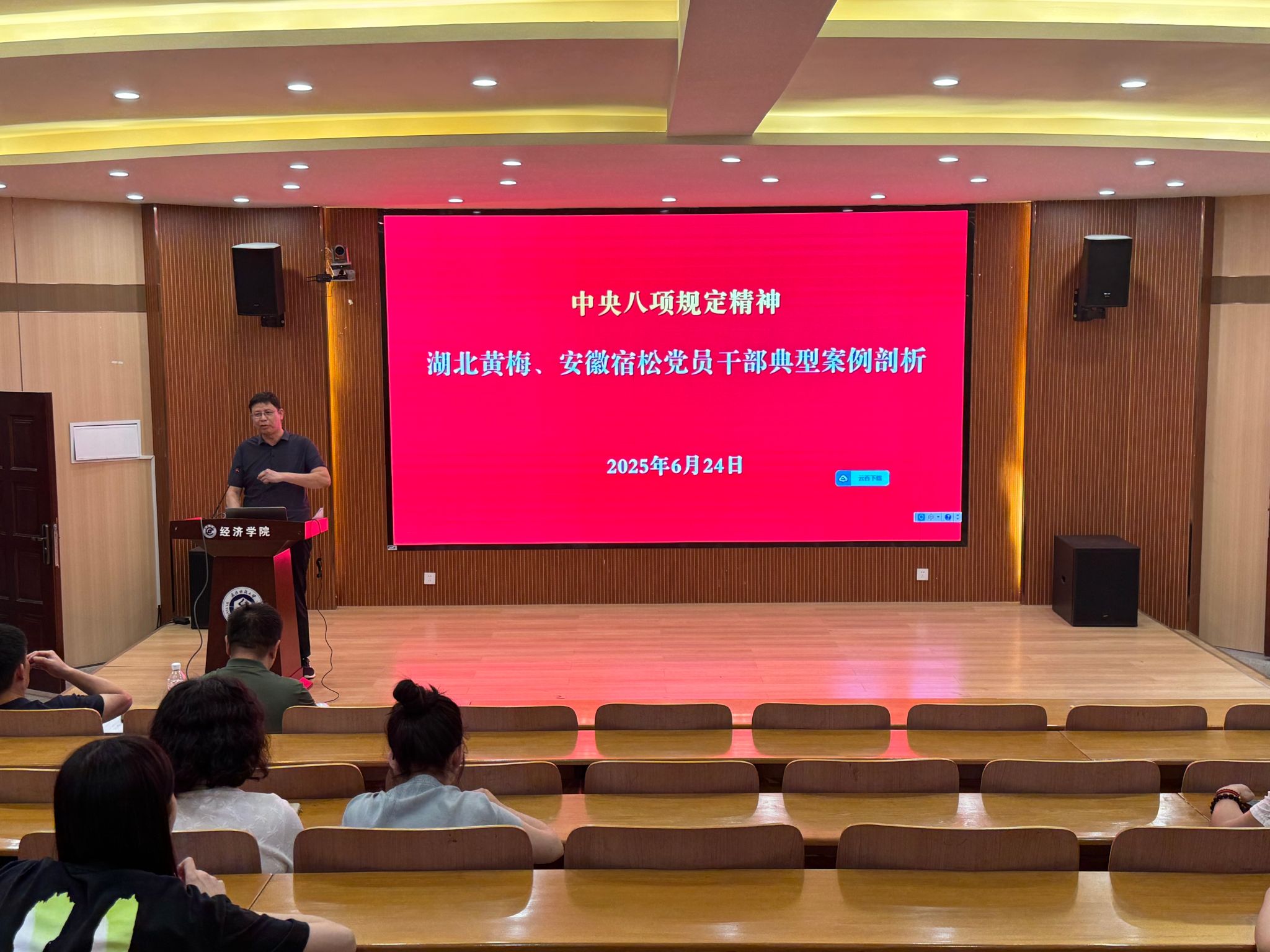 威廉希尔中文官网