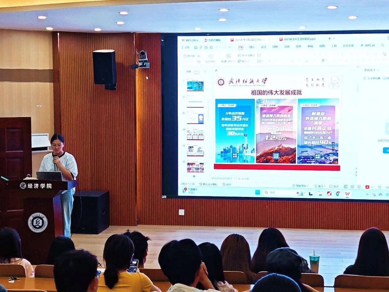 威廉希尔中文官网