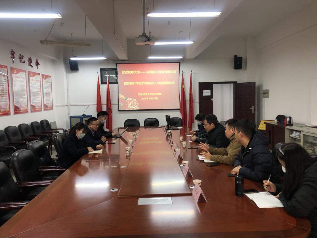 威廉希尔中文官网