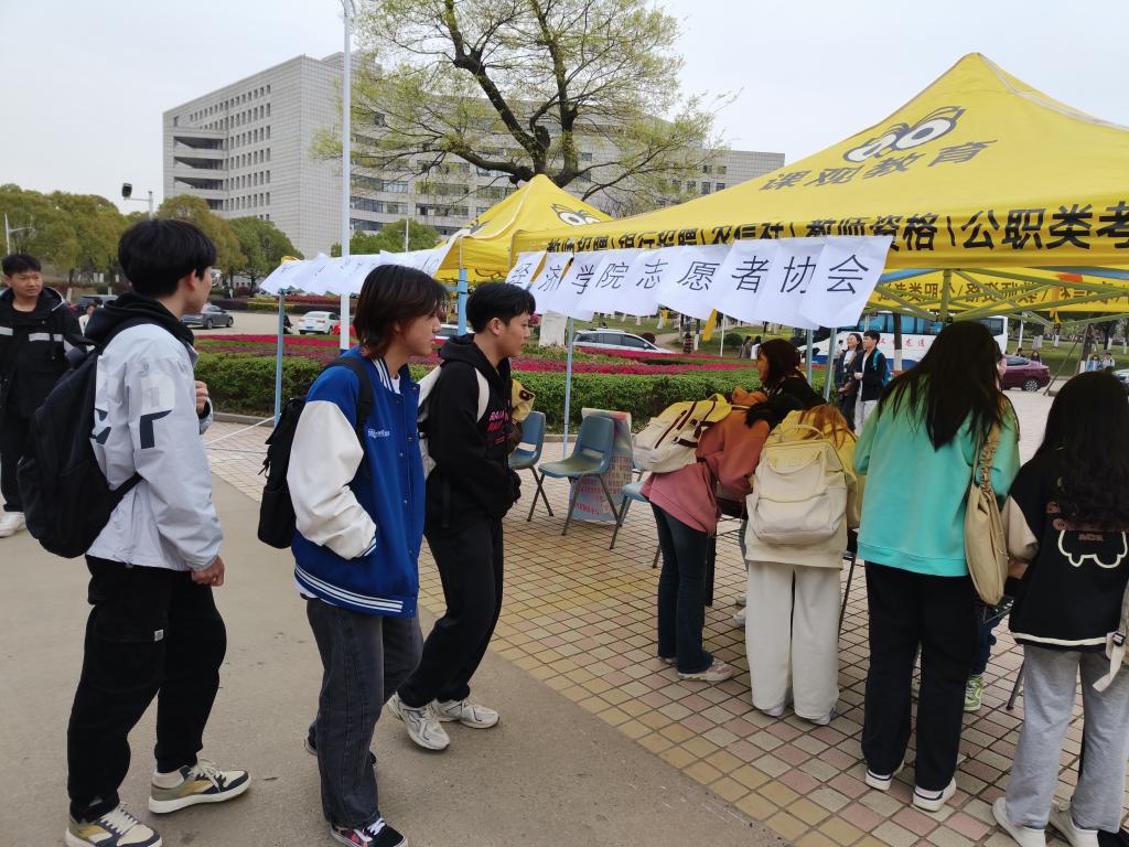 威廉希尔中文官网