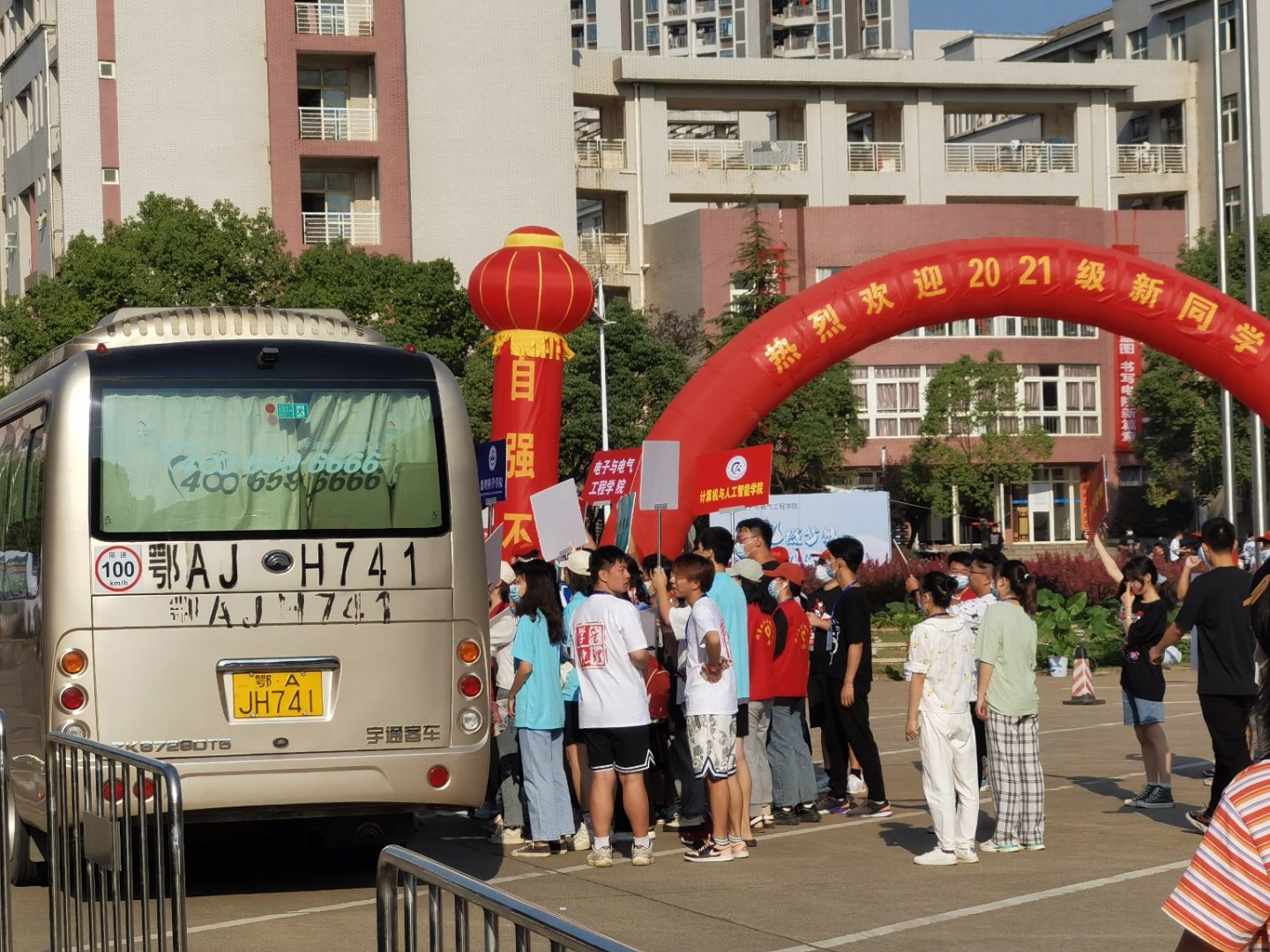 威廉希尔中文官网