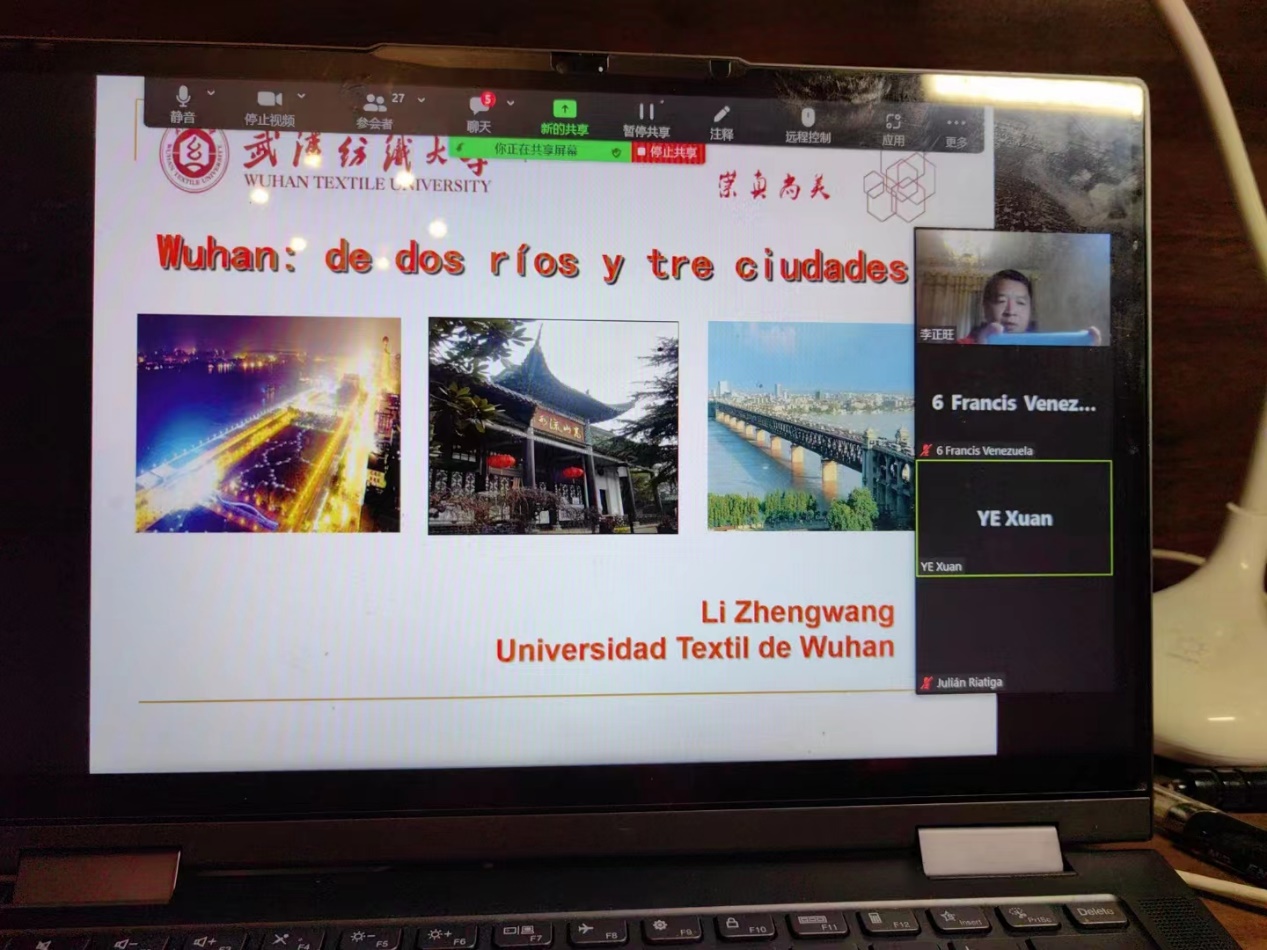 威廉希尔中文官网