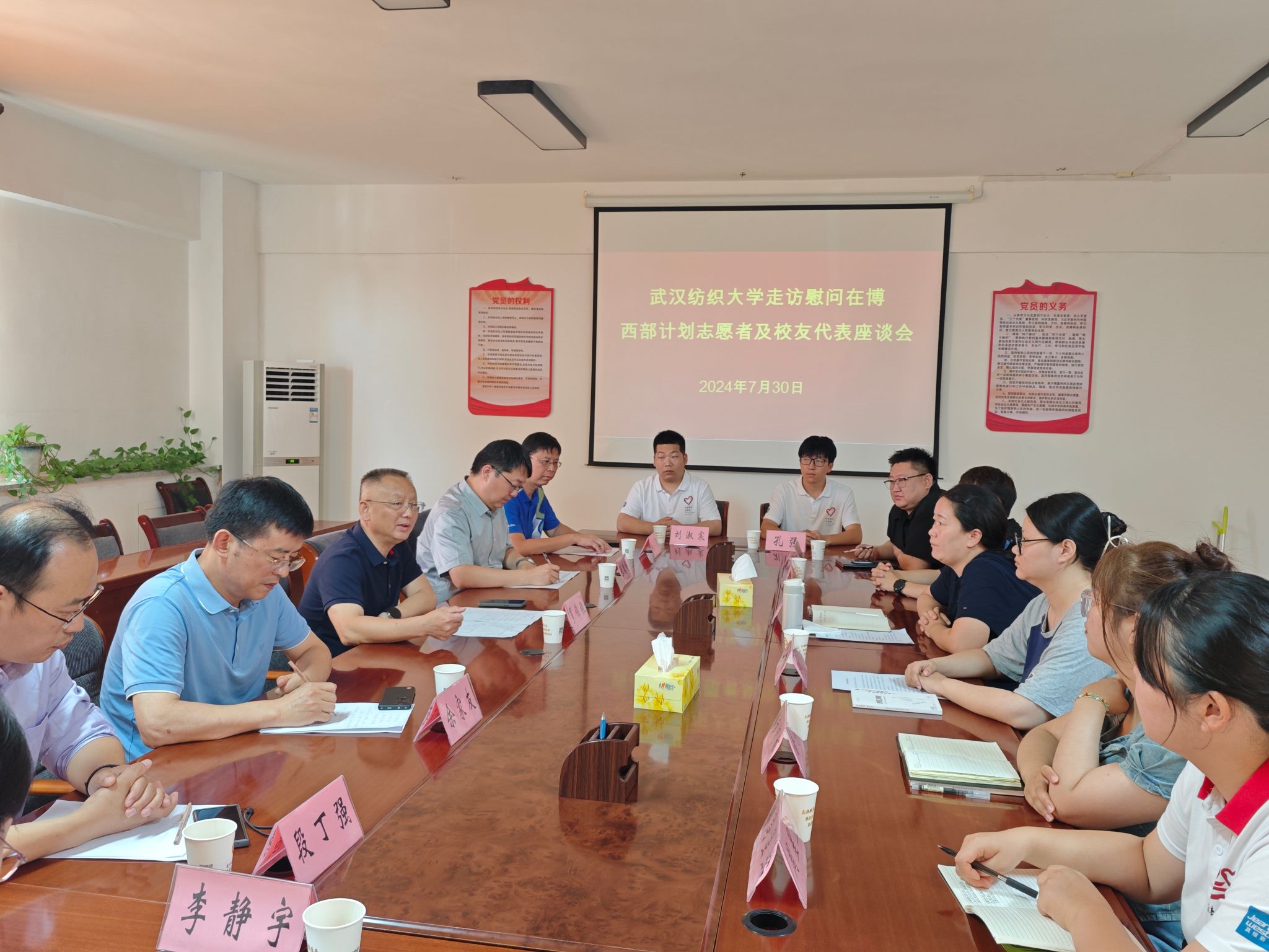 威廉希尔中文官网