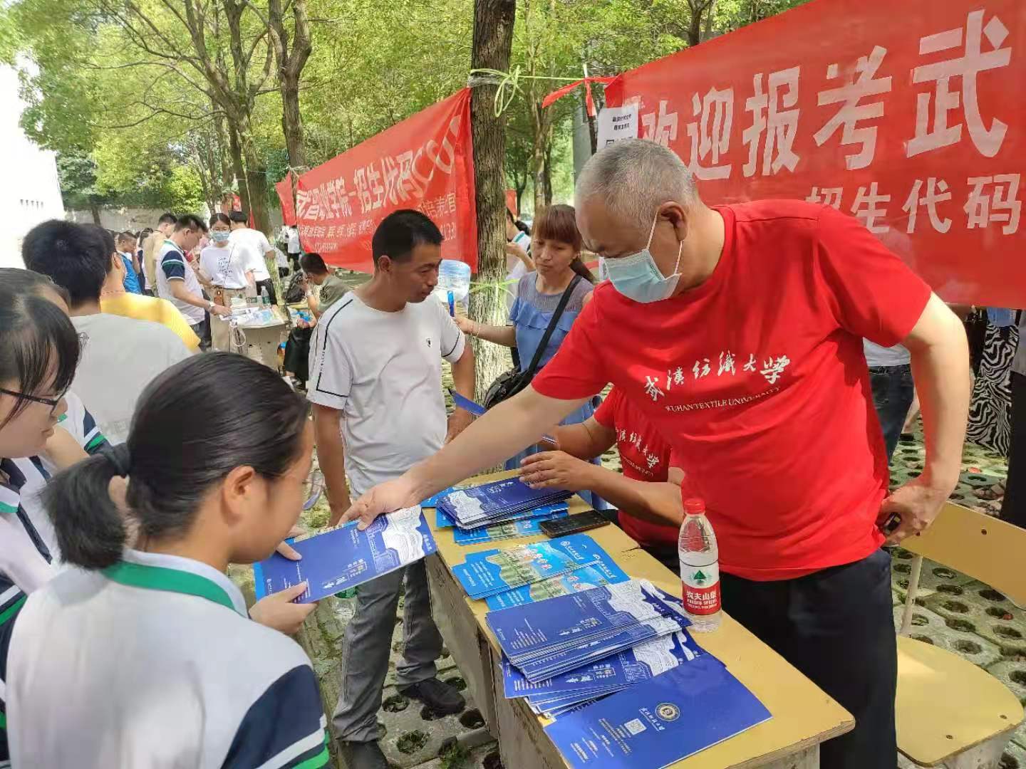 威廉希尔中文官网